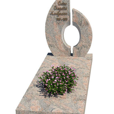 Grabmal Politisches Denkmal 30
