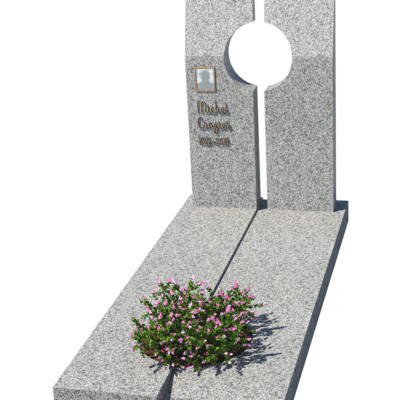 Grabmal Politisches Denkmal 34