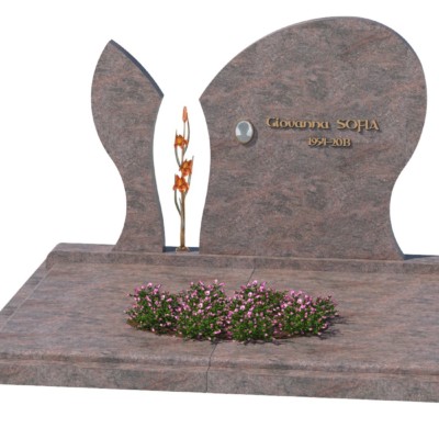 Doppeltes Denkmal 37