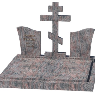 Doppeltes Denkmal 44